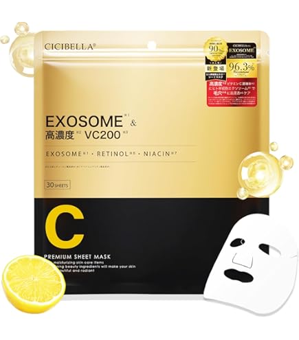 Amazon.co.jp: 夏向け 日焼け 乾燥 ほてりに 【日本製パック ヒト